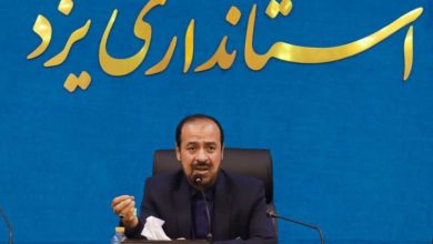 وضعیت تورم در یزد