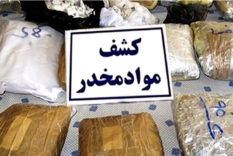 بیش از ۱۲۶ کیلوگرم موادمخدر در همدان کشف شد