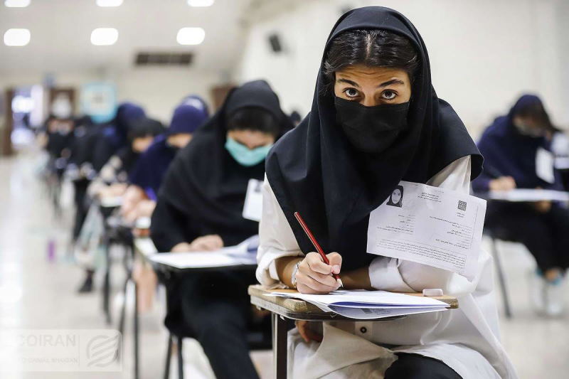 جزئیات برگزاری و توزیع کارت نوبت دوم کنکور اعلام شد