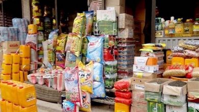 کدام مشاغل در محرم بیشتر روی بورس هستند؟