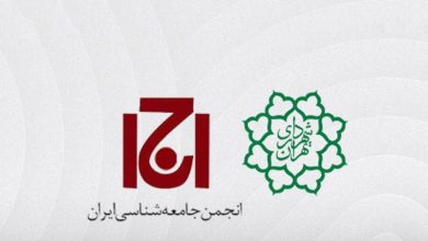 فلسفه آموزش، استقلال نهادی، مبارزه مدنی
