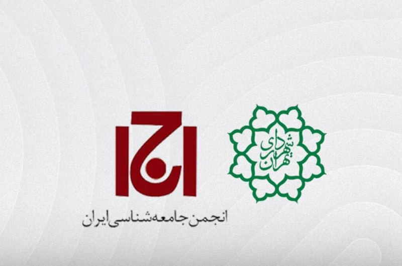 فلسفه آموزش، استقلال نهادی، مبارزه مدنی