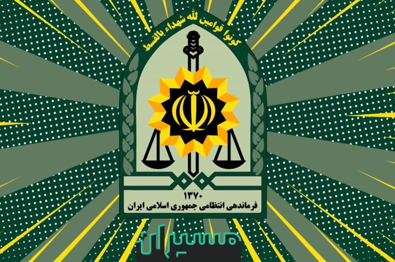 خاطرات هاشمی ۲۰ تیر سال ۸۰ | نیروی انتظامی قاتل را پیدا کرد