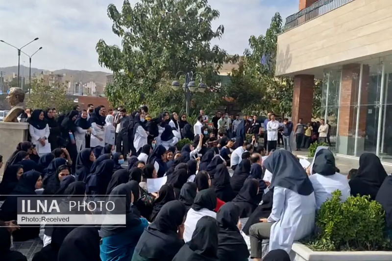 اعتراض جمعی از پرستاران در مشهد