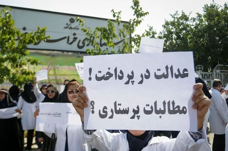 گسترش اعتراضات صنفی به سوی اعتصاب