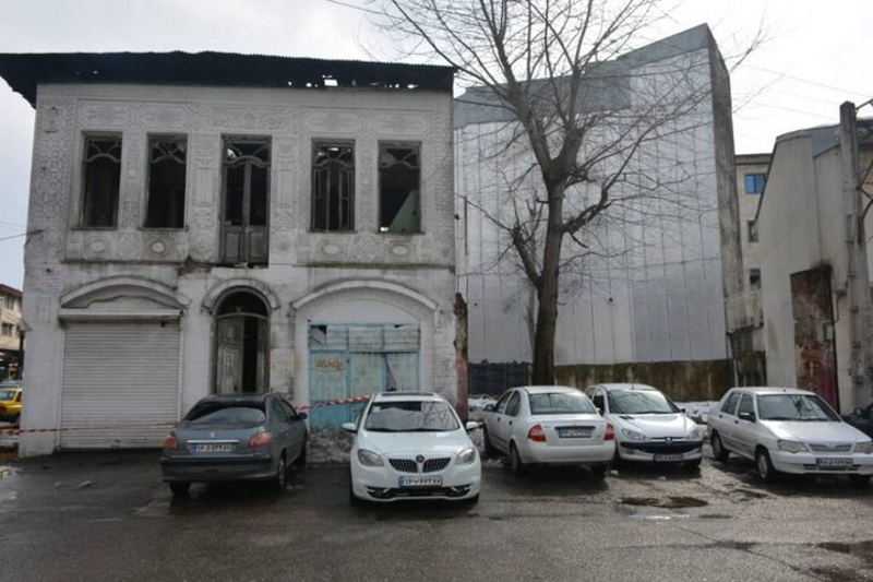 تکلیف خانه تاریخی حاجی سیف در گیلان چه شد؟