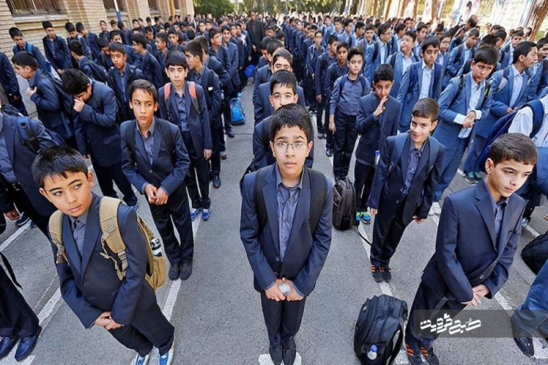 خرجتراشی به سبک لباس فرم اجباری