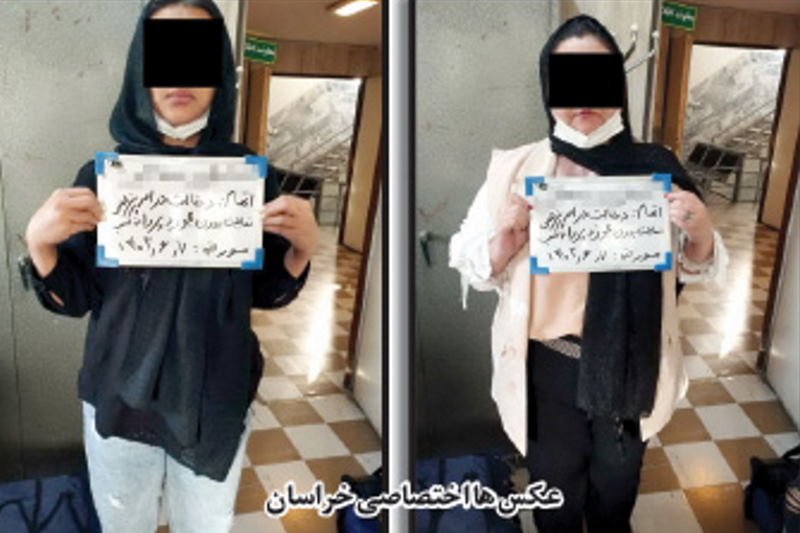 دندانپزشکان قلابی در ساختمان پزشکان مشهد