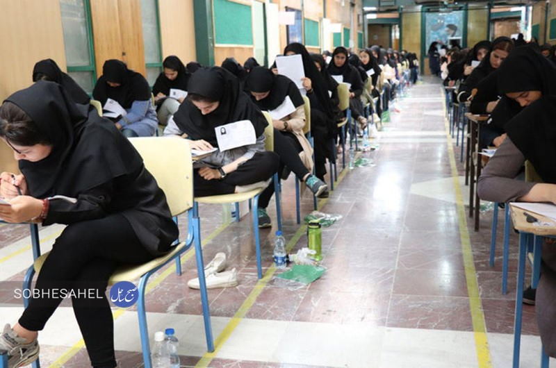 توزیع کارت آزمون سازمان مالیات 20 مهر آغاز میشود