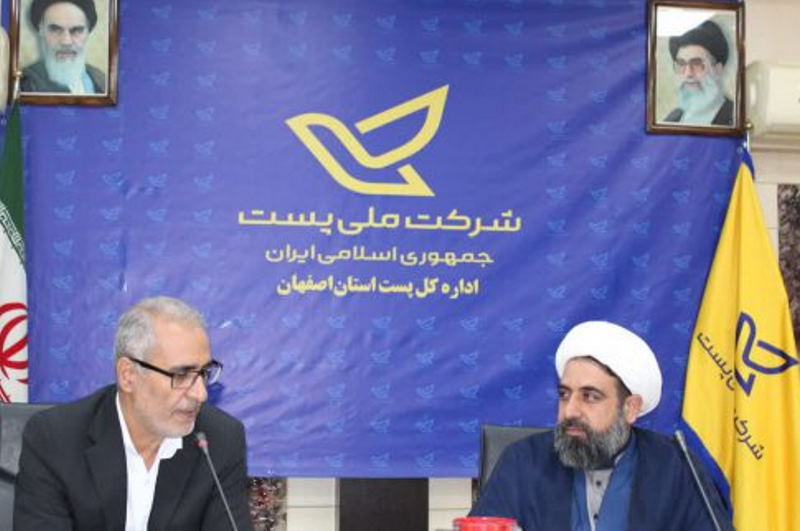 دبیر ستاد امربهمعروف اصفهان دربارهی بستههای پستی چه گفت؟