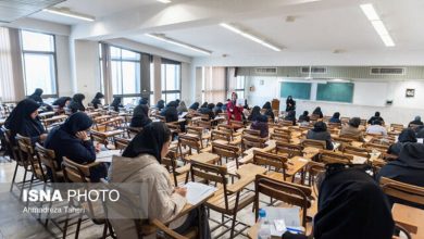 ثبت نام آزمون دکتری ۱۴۰۴ از فردا آغاز میشود