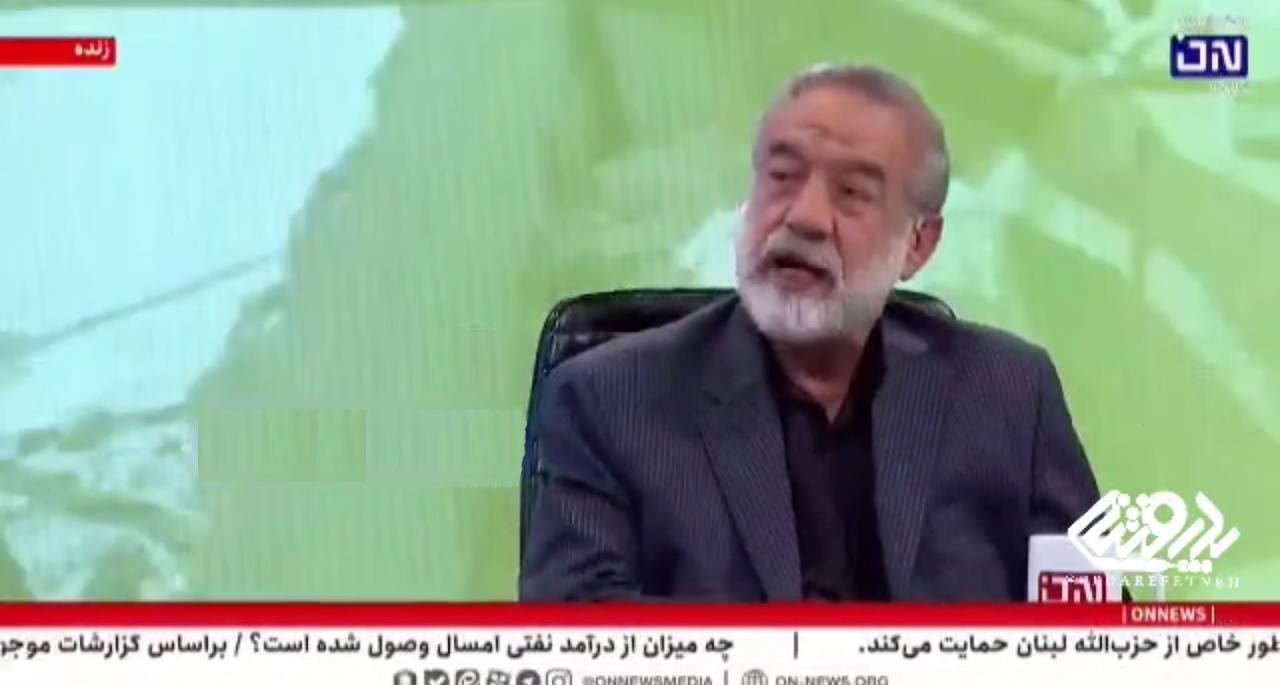 شبنامهی انصاف - ۱۰ مهر | حملهی ایران | اتهام به روحانی برای انهدام هواپیمای اوکراینی!