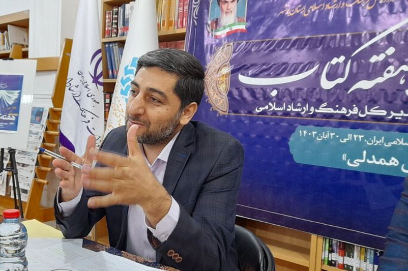 عسلویه ضعیفترین شهرستان از نظر کتابخانه