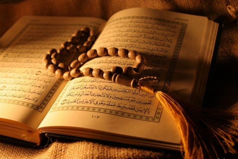 قرآن چگونه به حاشیه رانده شد؟