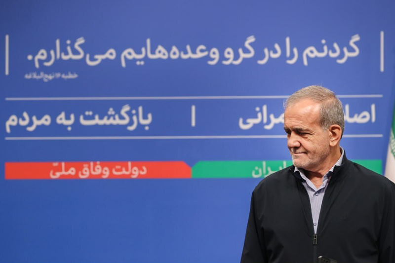 نامه انجمن اسلامی سبزوار به پزشکیان: پای وعدههایتان به مردم بایستید