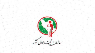 درخواست کارکنان برای تغییر رئیس ثبت احوال