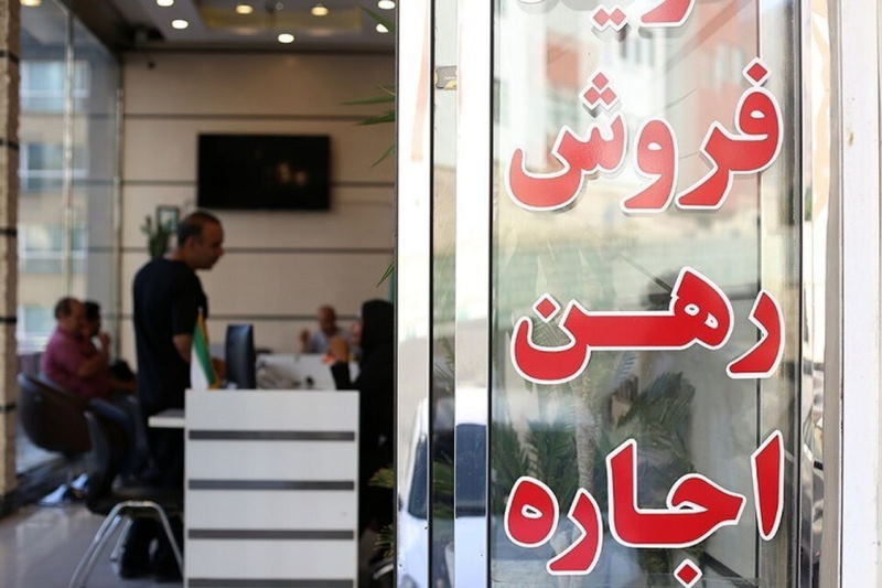 اجارههای نجومی مسکن صدای مستأجران را درآورد
