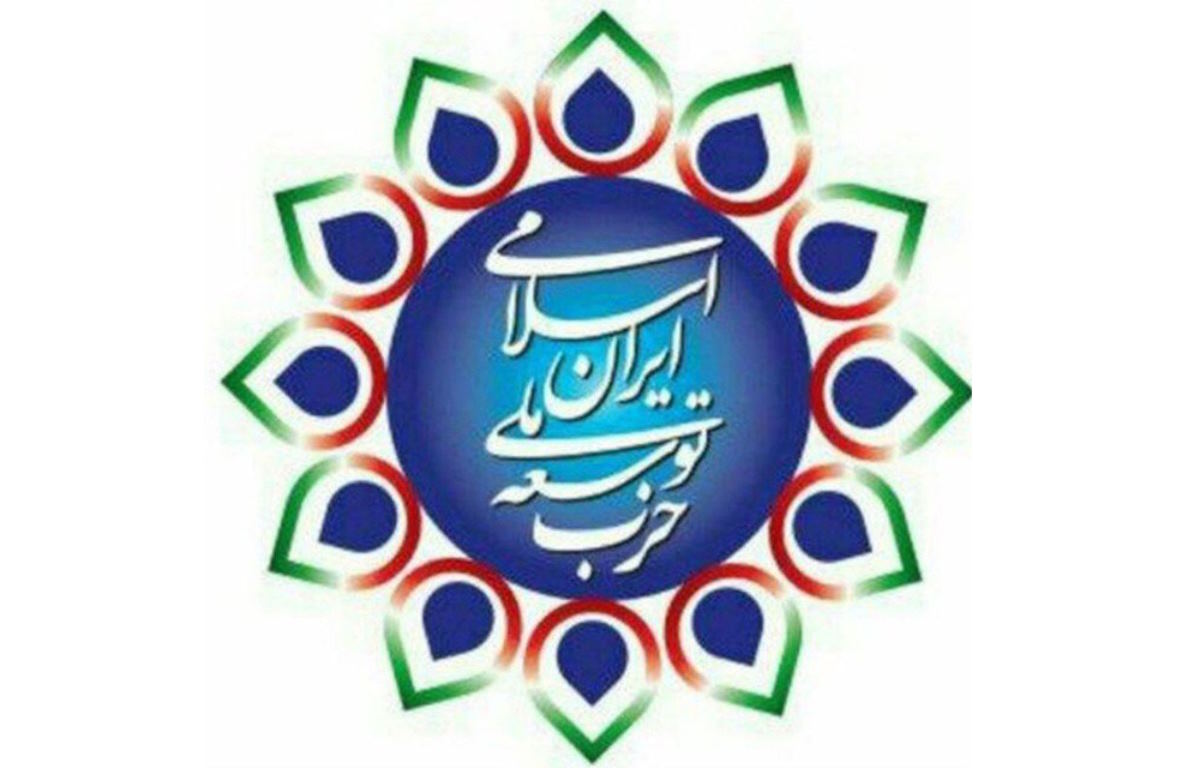 انتقاد حزب توسعه ملی به تیم رسانهای دولت