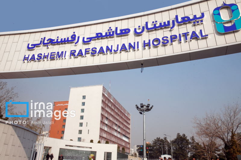 «اجازهی حضور خاتمی را برای افتتاح بیمارستان هاشمی ندادند»
