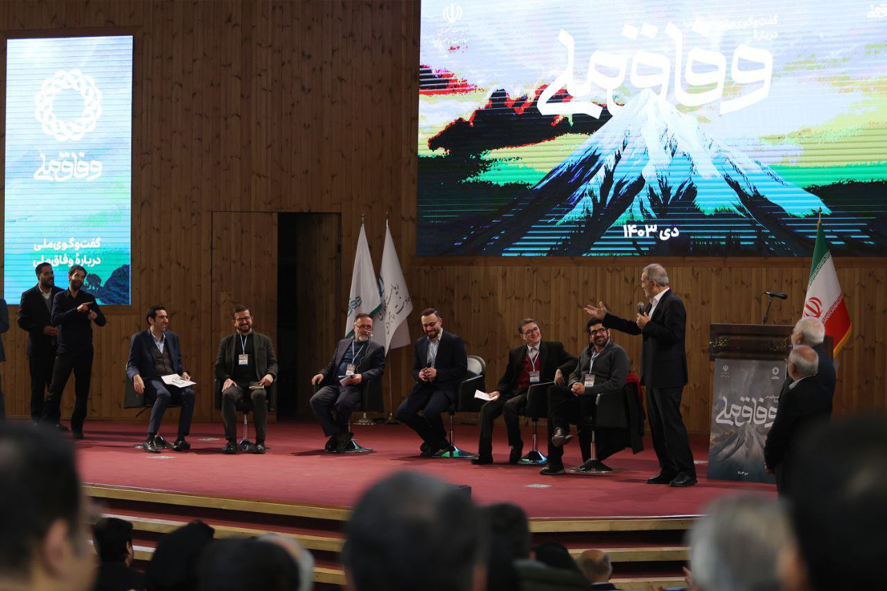 ناترازیهای ملی موضوع وفاق ملی | محمد قوچانی