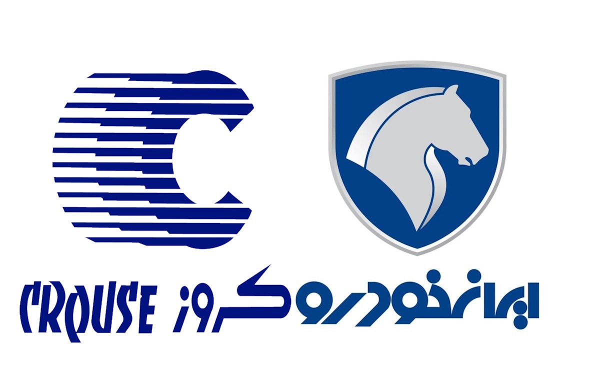 واگذاری ایران خودرو