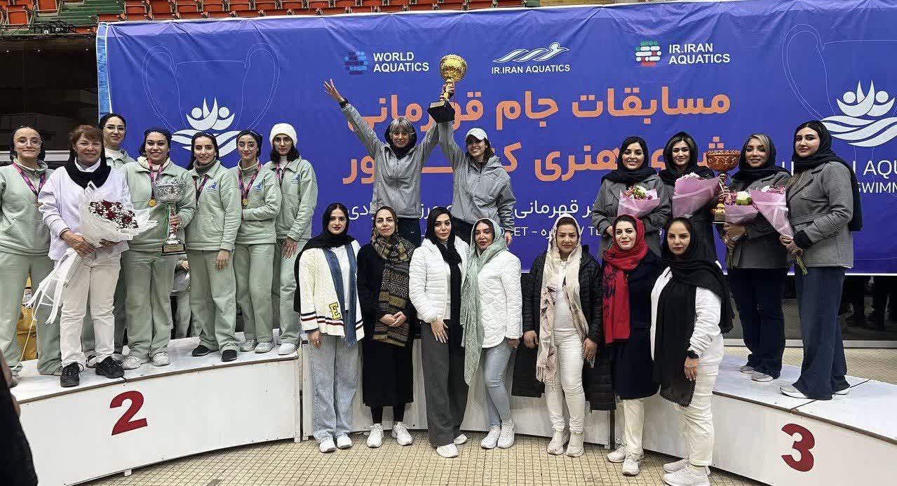 به بهانهی مسابقات شنای هنری در تهران! | یادداشت یک مادر