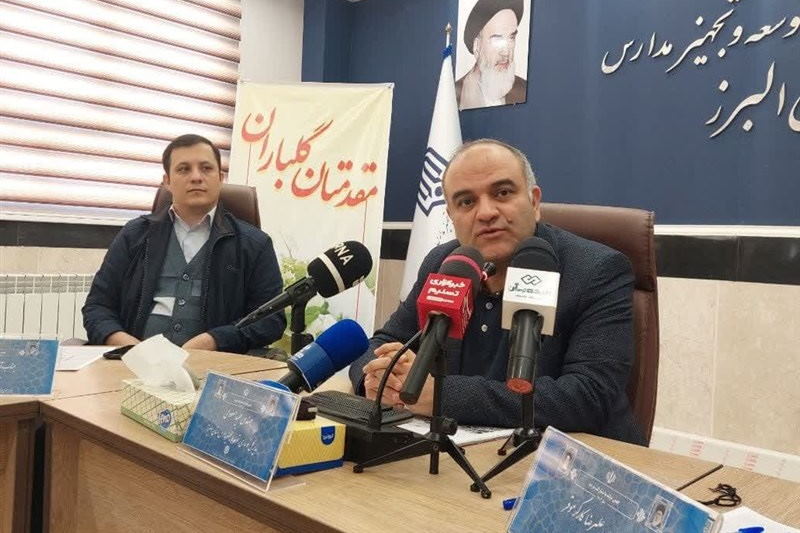 مدرسه اوتیسم در کرج احداث میشود