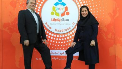 مال‌باختگان کینگ‌مانی