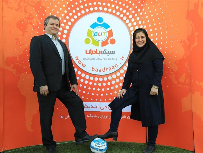 مالباختگان کینگمانی
