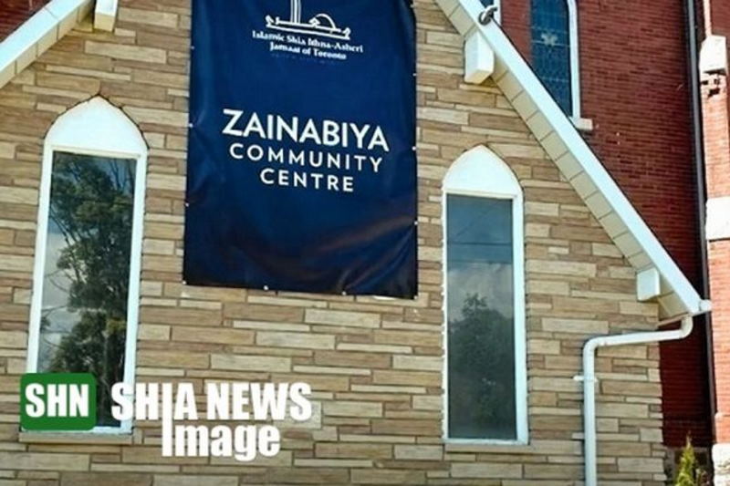 یک کلیسا به مسجد شیعیان کانادا تبدیل شد