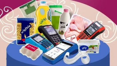 اعتبار طرح کالابرگ الکترونیکی تا پایان خرداد
