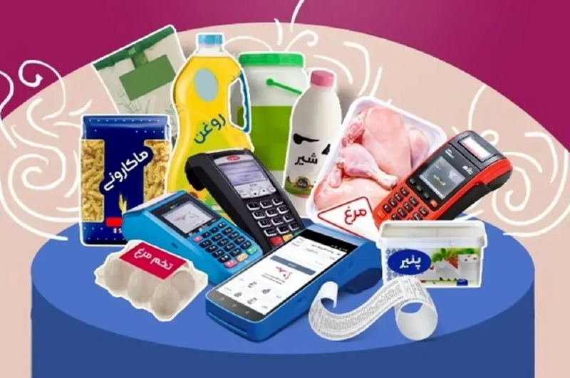 اعتبار طرح کالابرگ الکترونیکی تا پایان خرداد