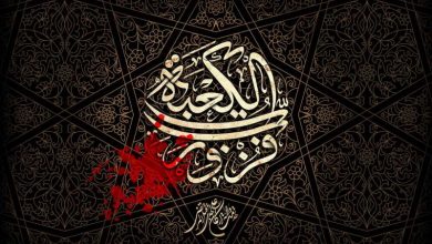 روایت‌های ناتمام از امام علی