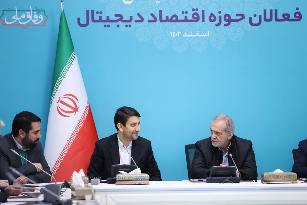 دستور پزشکیان به دبیر فضای مجازی دربارهی موانع مورد نارضایتی مردم