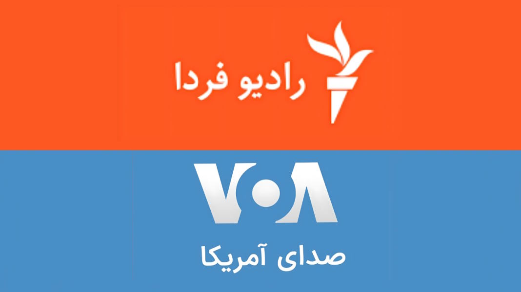توقف پخش زنده تلویزیون فارسی صدای آمریکا