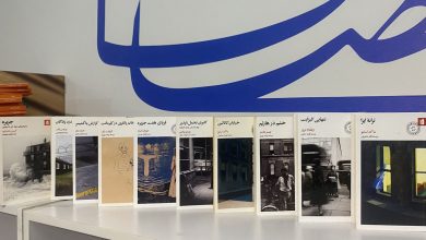 ادبیات داستانی نشر بیدگل