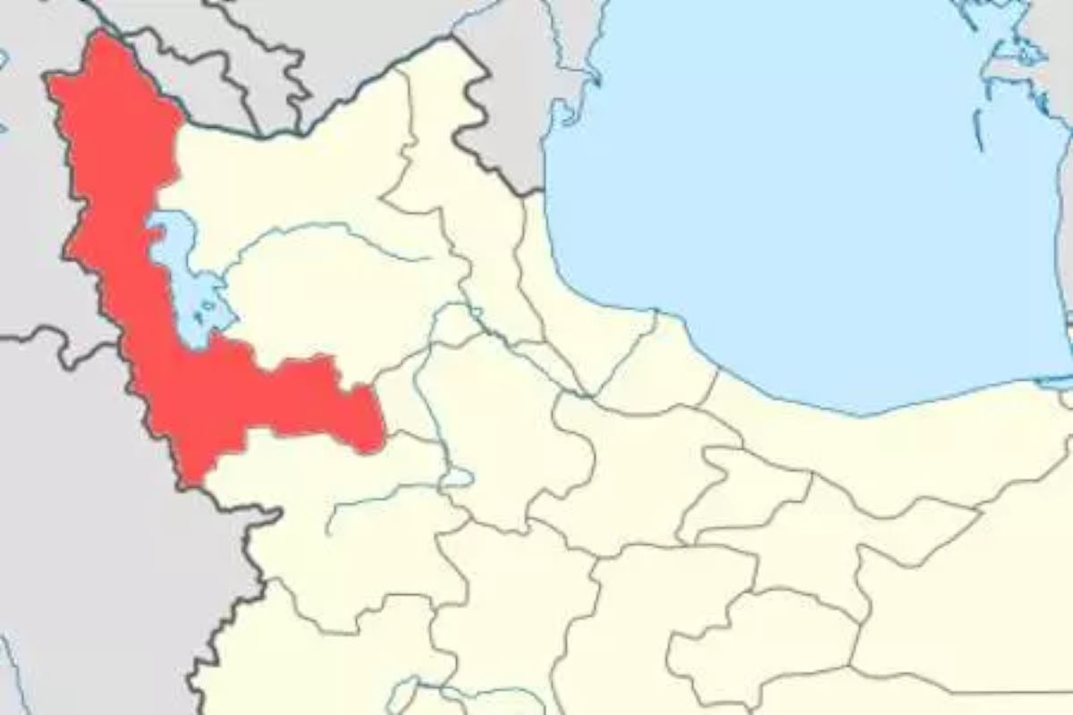 آذربایجان غربی