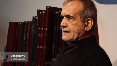 مسعود پزشکیان