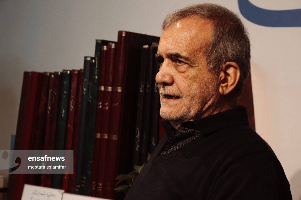 مسعود پزشکیان