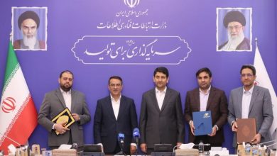 وزیر ارتباطات: تجربه بین‌المللی و بومی ایرانسل عامل بهبود خدمات اداری به مردم می‌شود