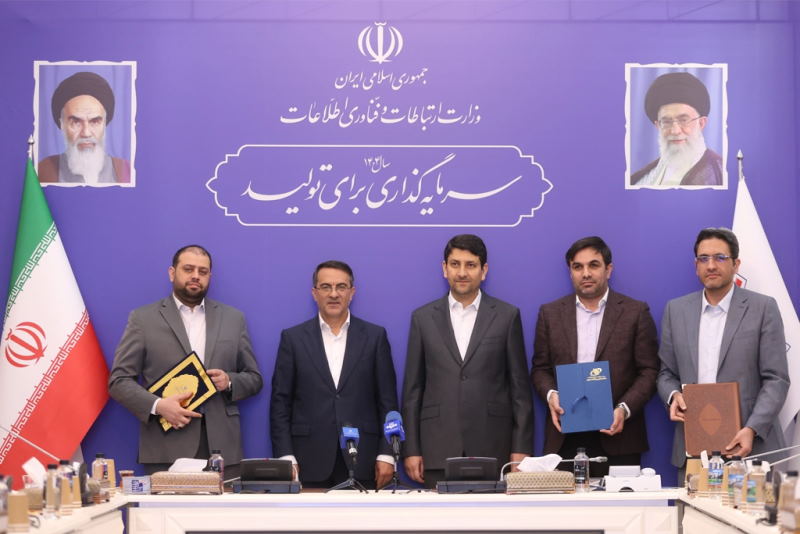 وزیر ارتباطات: تجربه بینالمللی و بومی ایرانسل عامل بهبود خدمات اداری به مردم میشود