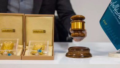 حراج شمش طلا