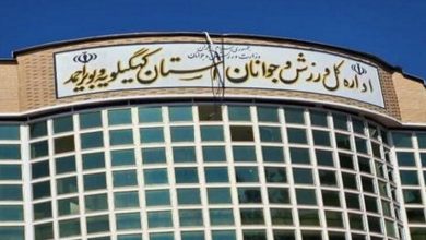 جنجال ۴۳ میلیاردی در هیات‌های ورزشی یاسوج