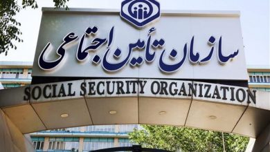 اجرای طرح بیمه فراگیر خانواده ایرانی در ایلام