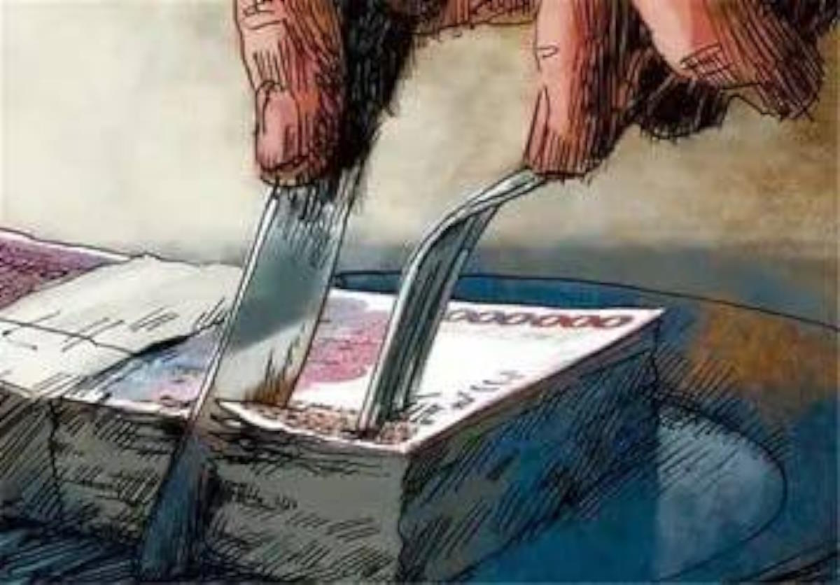 نفوذ | افشین علا