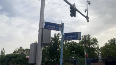 نااطمینانی در بازار ارز