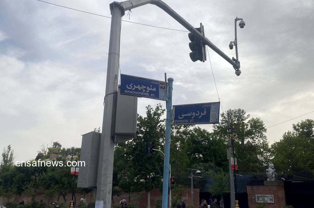 نااطمینانی در بازار ارز