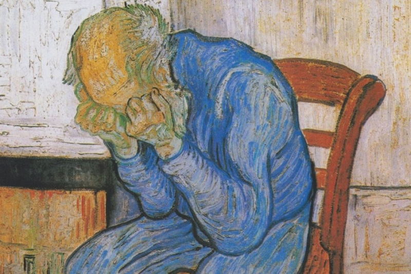 فلسفه دردهای بی‌درمان