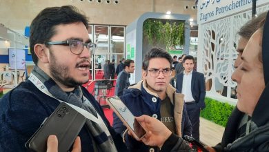 نمایشگاه مشهد اینوکس_فاینکس بزرگترین نمایشگاه صنعت مالی کشور