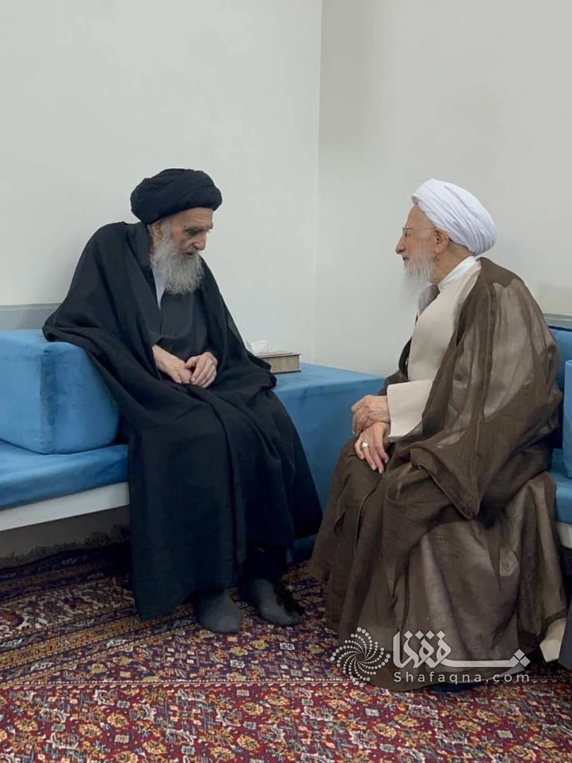 دیدار آیت الله جوادی آملی و آیت الله سیستانی